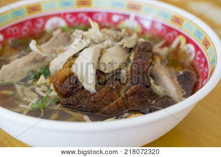 Ekaehla Duck Soup put on the table and look delicious.