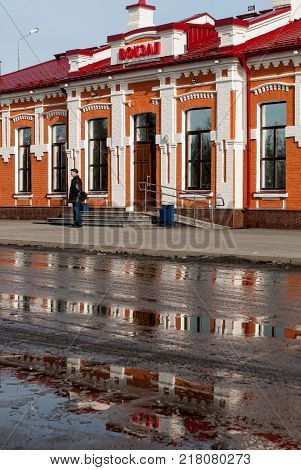 Yalutorovsk, Russia - April 3, 2010: Building of railway station of XX century beginning