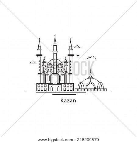 Kazan logo isolated on white background. Kazan s landmarks line vector illustration. Traveling to Russia cities concept
