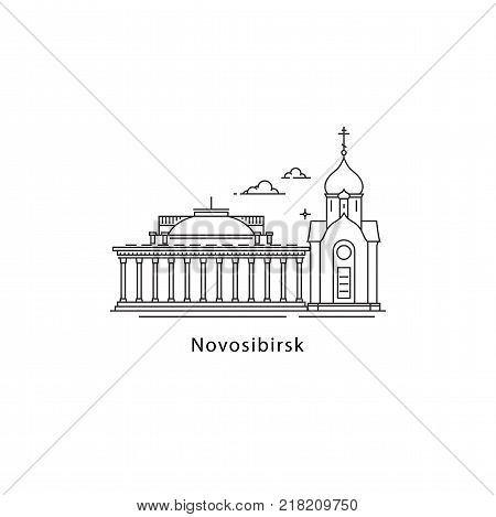Novosibirsk logo isolated on white background. Novosibirsk s landmarks line vector illustration. Traveling to Russia cities concept