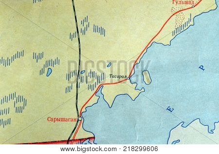 ILLUSTRATIVE EDITORIAL.Fragment MAP of the USSR .Lake Balkhash. Circa 1961.Former Soviet anti-ballistic missile testing range Saryshagan location.Kiev,Ukraine December 13 ,2017