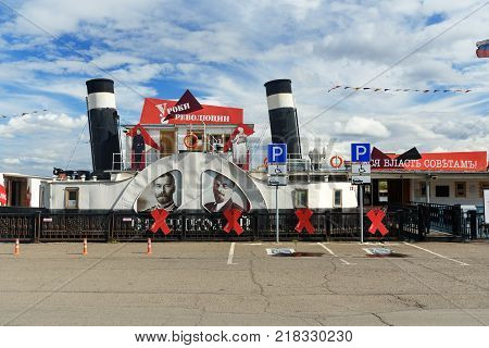 Steamship Museum St. Nikolay On Yenisei River. Krasnoyarsk, Russia