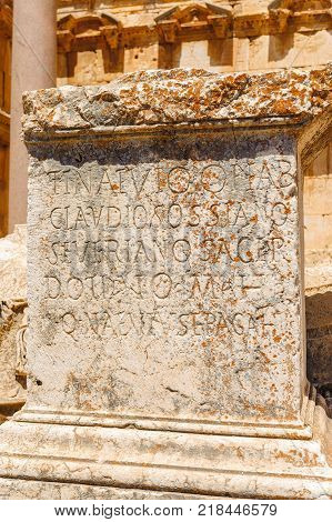 Baalbek Ancient city in Lebanon.Heliopolis temple complex.near the border with Syria.remains