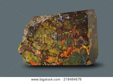 A mineral is a discrete organic integrity of a system of interacting atoms, ordered with the unlimited three-dimensional periodicity of their balanced States, which are relatively indivisible structural elements of rocks and dispersed passagieren formatio