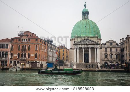 Interer Of Gallery Vittorio Emanuele Ii In Square Of Duomo In Milan,  Italy.