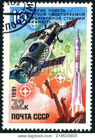 USSR - CIRCA 1981: A stamp printed in the USSR dedicated to the 10th Anniversary of the First Manned Space Station shows a Salyut Orbital Station circa 1981