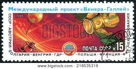 USSR - CIRCA 1985: A stamp printed in the USSR dedicated to Space Project Venus-Halley shows a Spacecraft Vega circa 1985