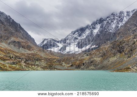 Katunsky Ridge. Altai Mountains Landscape.