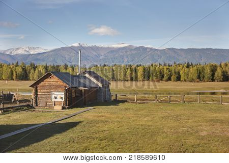 The Uimon Valley Mountain Altai golden autumn landscape. Russian Federation
