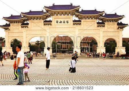 Taiwan - Apr 15 2017 Editorail use only; Sun Yat-Sen Memorial Hall The building must see attraction in Taiwan.Taipei