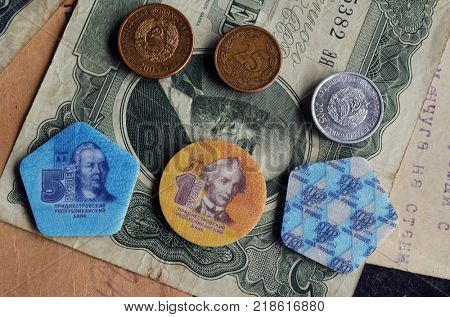 Transnistria (Pridnestrovskaia Moldavskaia Respublika) numismatics  items. Some plastic coins