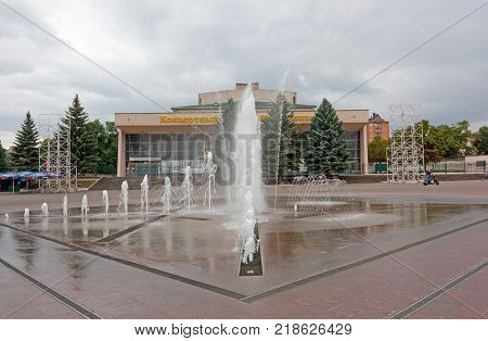 YESSENTUKI, RUSSIA - AUGUST 5, 2013: The fountain in the centre of Yessentuki. Essentuki is a city resort located in the Caucasian Mineral waters, Stavropol region