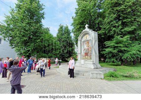 Yaroslavl, Russia. - June 3.2016. Monument of Prince Pozharsky's Oath in the Savior-Transfiguration Monastery