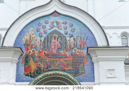 Yaroslavl, Russia. - June 3.2016. Mosaic panel above the entrance to the Assumption Cathedral which depicts the assimilation of the Mother of God.
