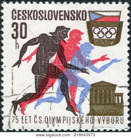 CZECHOSLOVAKIA -CIRCA 1971: A stamp printed in the Czechoslovakia, dedicated to 75th anniversary of Czechoslovak Olympic Committee, is shown Runners, Parthenon, Czechoslovak Olympic Emblem, circa 1971