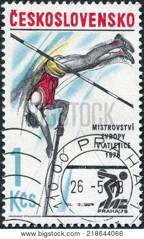CZECHOSLOVAKIA - CIRCA 1978: A stamp printed in the Czechoslovakia dedicated 5th European Athletic Championships Prague shows Pole vault circa 1978
