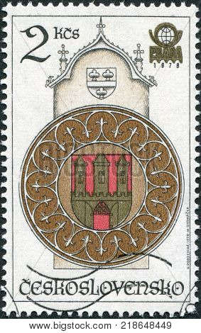 CZECHOSLOVAKIA - CIRCA 1978: A stamp printed in the Czechoslovakia is dedicated to International Philatelic Exhibition Prague shows the Town Hall Clock by Josef Manes and PRAGA-78 Emblem and coat of arms of Prague circa 1978