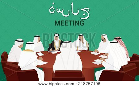 Meeting of the Arabs Round Table Negotiations