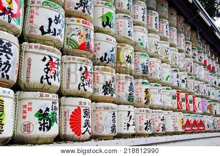 Tokyo Japan - 24 Apr 2017: A Collection Of Japanese Sake Barrels Stacked Is At The Japanese Shrine M