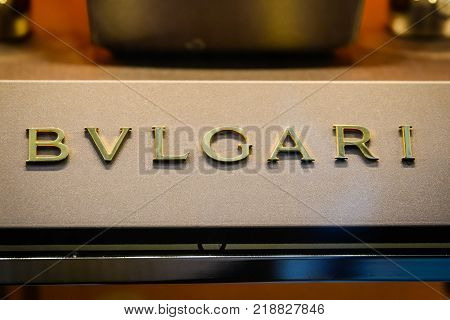 Milan, Italy - September 24, 2017:  Bulgari Store In Milan. Fashion Week Bvlgari Shopping