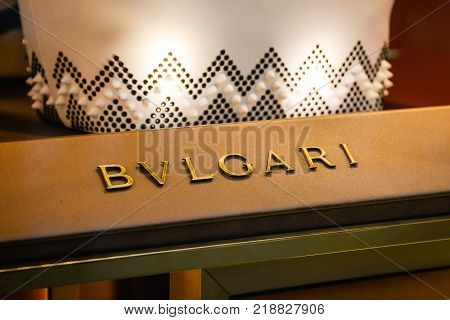 Milan, Italy - September 24, 2017:  Bulgari Store In Milan. Fashion Week Bvlgari Shopping