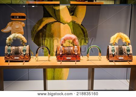 Milan Italy - September 24 2017: Prada store in Milan. Fashion week Prada shopping