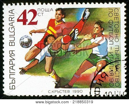 UKRAINE - circa 2017: A postage stamp printed in Bulgaria shows episode of the match World Football Championship Italia 1990 Series FIFA World Cup 1990 Italy circa 1990
