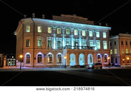 Kazan, Tatarstan, Russia - December 19, 2017. Kremlyovskaya Street. The building of the City Hall of Kazan.