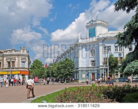 Zhytomyr, Ukraine - June 25, 2007: View Of The Mayor S Office And Mikhaylovskaya Street