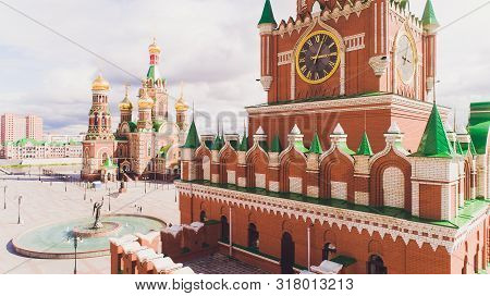 Yoshkar-ola City, Republic Of Mari El, Russia - May, 2019: View Of The Cathedral Of The Annunciation