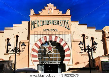 Novelda, Alicante, Spain-november 28, 2018: Facade Of The Municipal Market Of Novelda, Alicante Unde