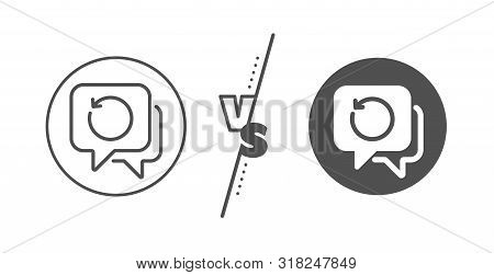 Backup Data Sign. Versus Concept. Recovery Info Line Icon. Restore Information Symbol. Line Vs Class