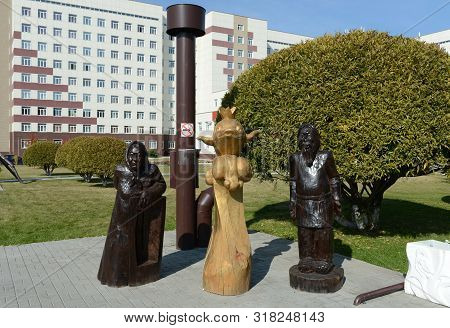 Barnaul, Russia - September 30, 2016:wooden Sculptures On The Territory Of The Regional Clinical Hos