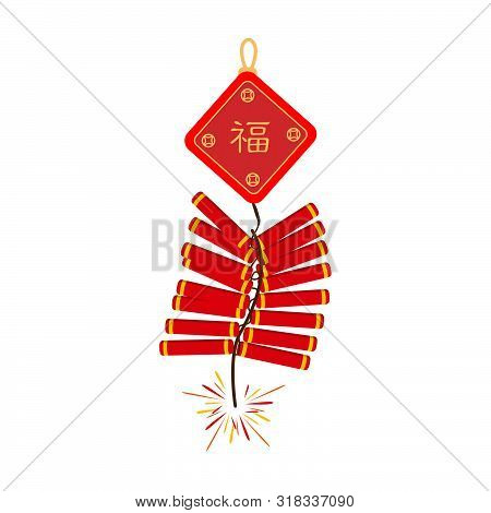 Set Of Flat Colorful Firecracker Vector For Chinese Spring Festival To Set Off, Red, Yellow, Orange,