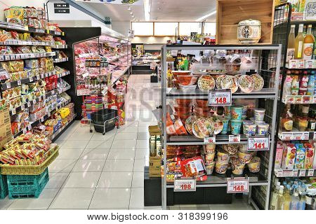 Kyoto, Japan - November 26, 2016: Generic Grocery Store In Kyoto, Japan. Retail Sales Amounted To137