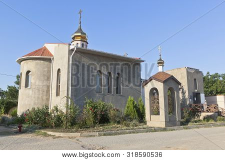 Church Of The Holy Martyr Porfiry, Bishop Of Simferopol And Crimean In The Village Of Zaozernoye, Sa