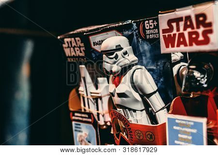 Moscow, Russia - June 5, 2019: Marvel Toy Store In Moscow.