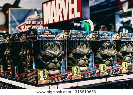 Moscow, Russia - June 5, 2019: Marvel Toy Store In Moscow.