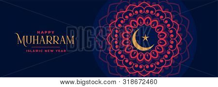 Decorative Happy Muharram Islamic Banner Festival Design