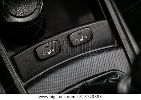 Novosibirsk, Russia - August 01, 2019:   Ssangyong
Actyon, Close-up Of Seat Heating Buttons. Modern 