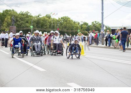 Belarus, The City Of Gimel, July 03, 2019. Youth Festival.wheelchair Race.spinal Marathon.people In 
