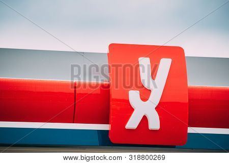 Oslo, Norway - June 25, 2019: Close Up Of Logo Yx Energi Oils Gas Station. Yx Energi, Formerly Known