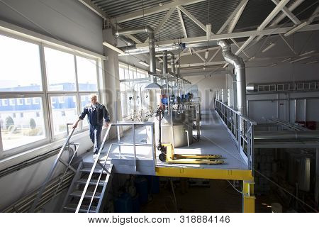 Belarus, The City Of Mensk, April 12, 2019. Chemical Production.chemical Production Operator