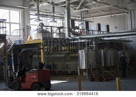 Belarus, The City Of Mensk, April 12, 2019. Chemical Production.