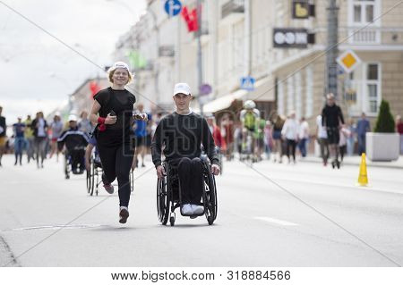 Belarus, The City Of Gimel, July 03, 2019. Youth Festival.wheelchair Race.people With Disabilities A