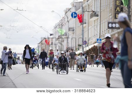 Belarus, The City Of Gimel, July 03, 2019. Youth Festival.