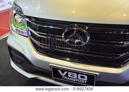Maxus V80 Van