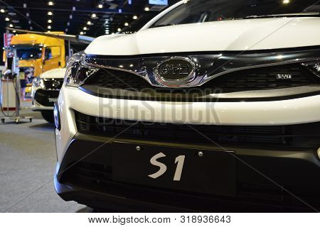 Byd S1 Sports Utility Vehicle