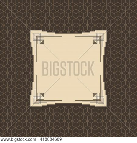 Art Deco Frame. Artwork Graphic Pattern Culture. Orante Wedding Invintation. Vintage Retro Style Ban