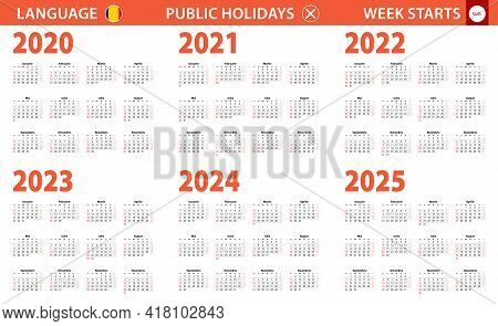 2020-2025 Year Vector & Photo (Free Trial) | Bigstock